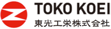 東光工栄株式会社